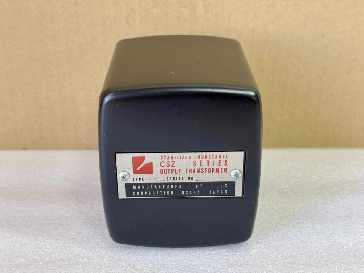 Luxman CSZ-15 5K Output Transformer KT88 Amplifier Part Used