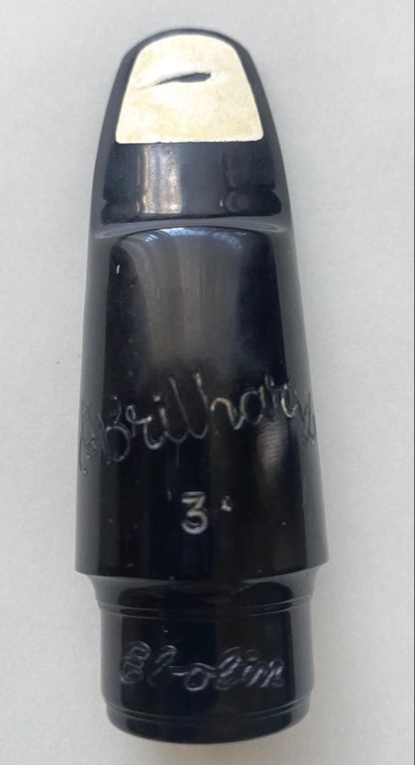 Brill Heart Evolin Vintage Carlsbad Period Alto Mouthpiece