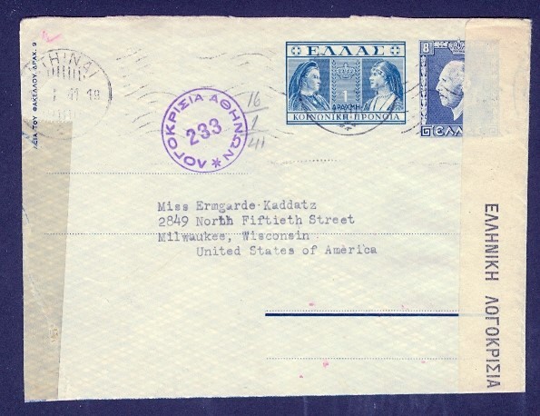 GREECE H&G #3 1941 CENSORED TO USA