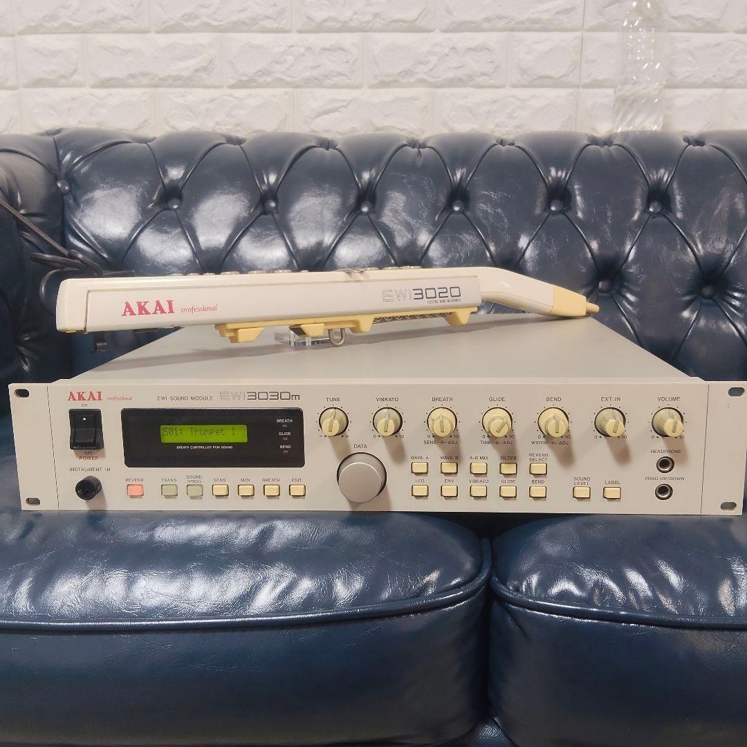 AKAI EWI3020 Electric Wind Instrument + EWI3030m Sound Module Tested Japan