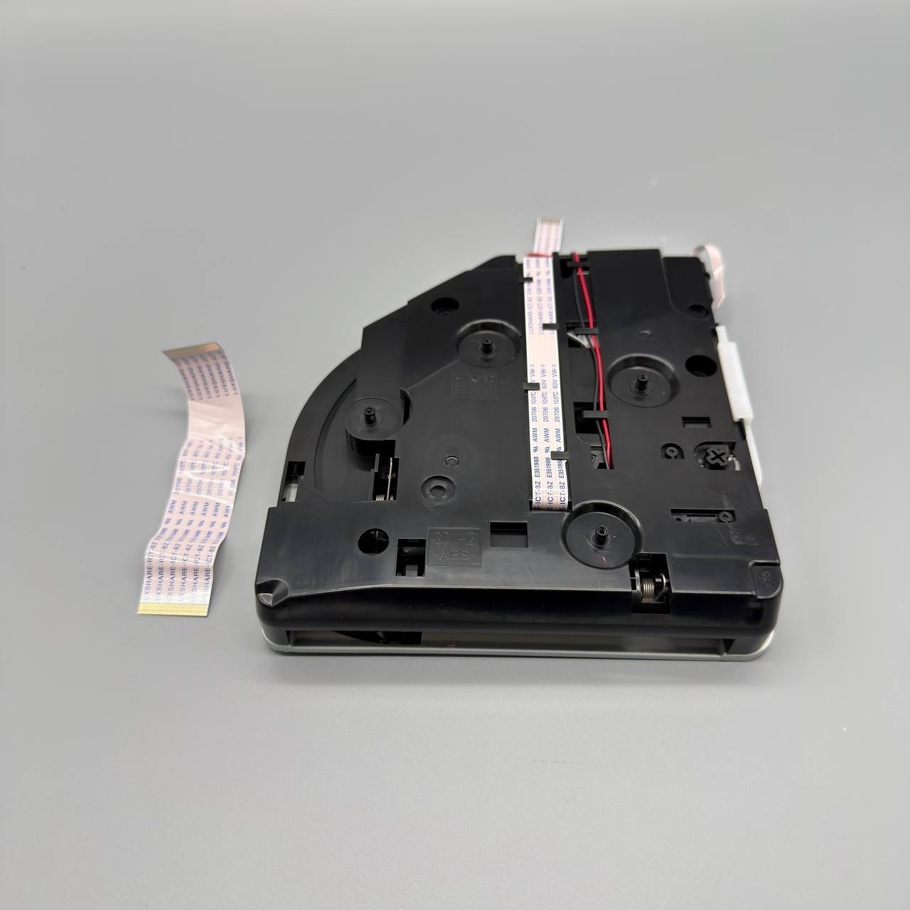 Sony PS5 Disc Drive – For Parts / Repair – Not Reading Discs