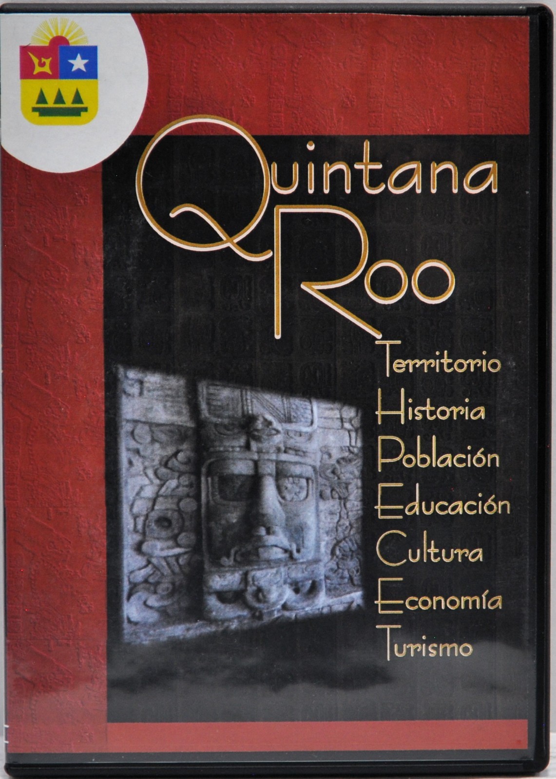 Quintana Roo - CD-ROM - 2005 - History - Culture - Spanish - Mexico