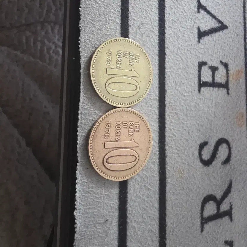 1970s 10 Won Coin - Rare, Two Colors