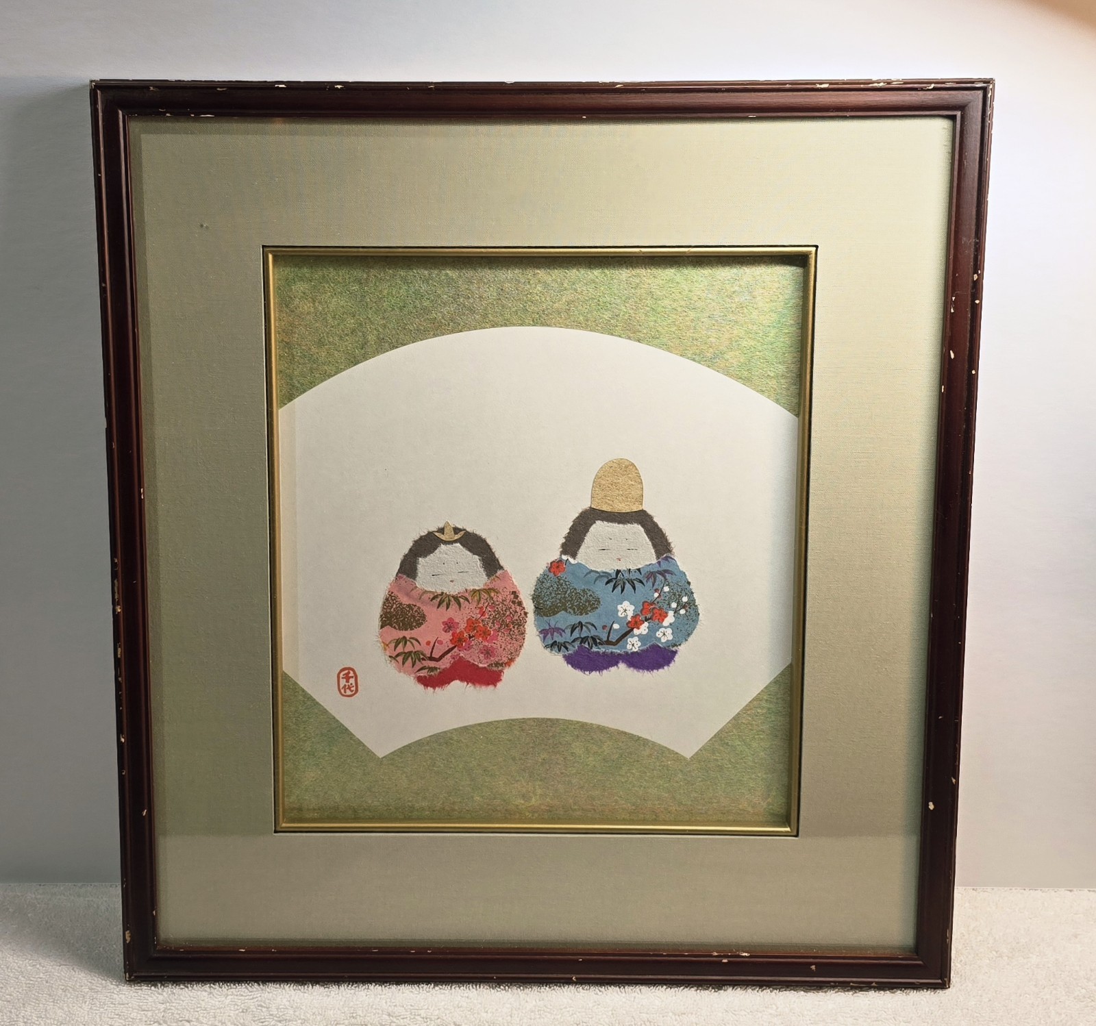 Signed Japanese Shikishi Oshie (Fabric Collage) Framed Wall Art 15x16