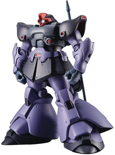Tamashii Nations - Mobile Suit Gundam 0083 Stardust Memory - MS-09R-2 Rick Dom Z