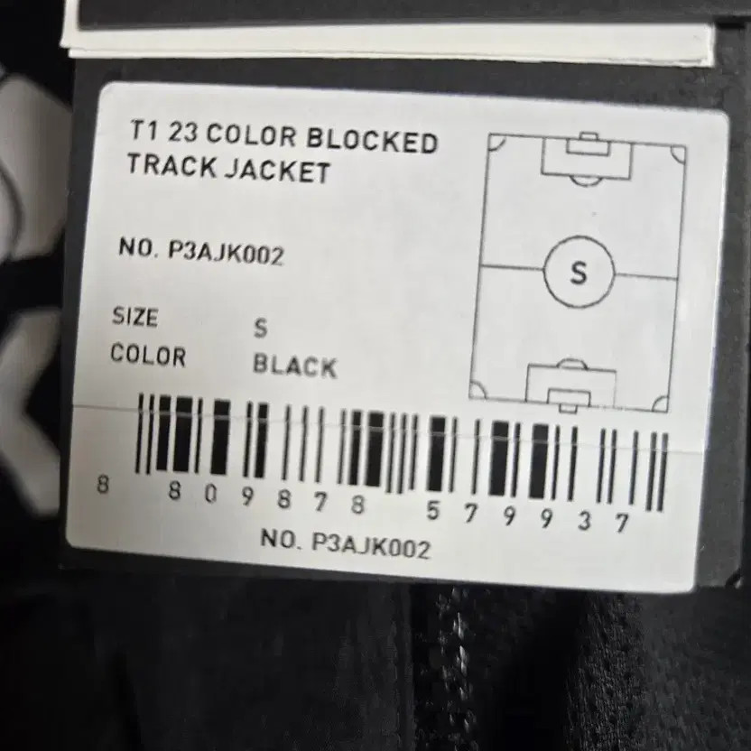 Brand New T1 Faker Windbreaker Jacket Uniform