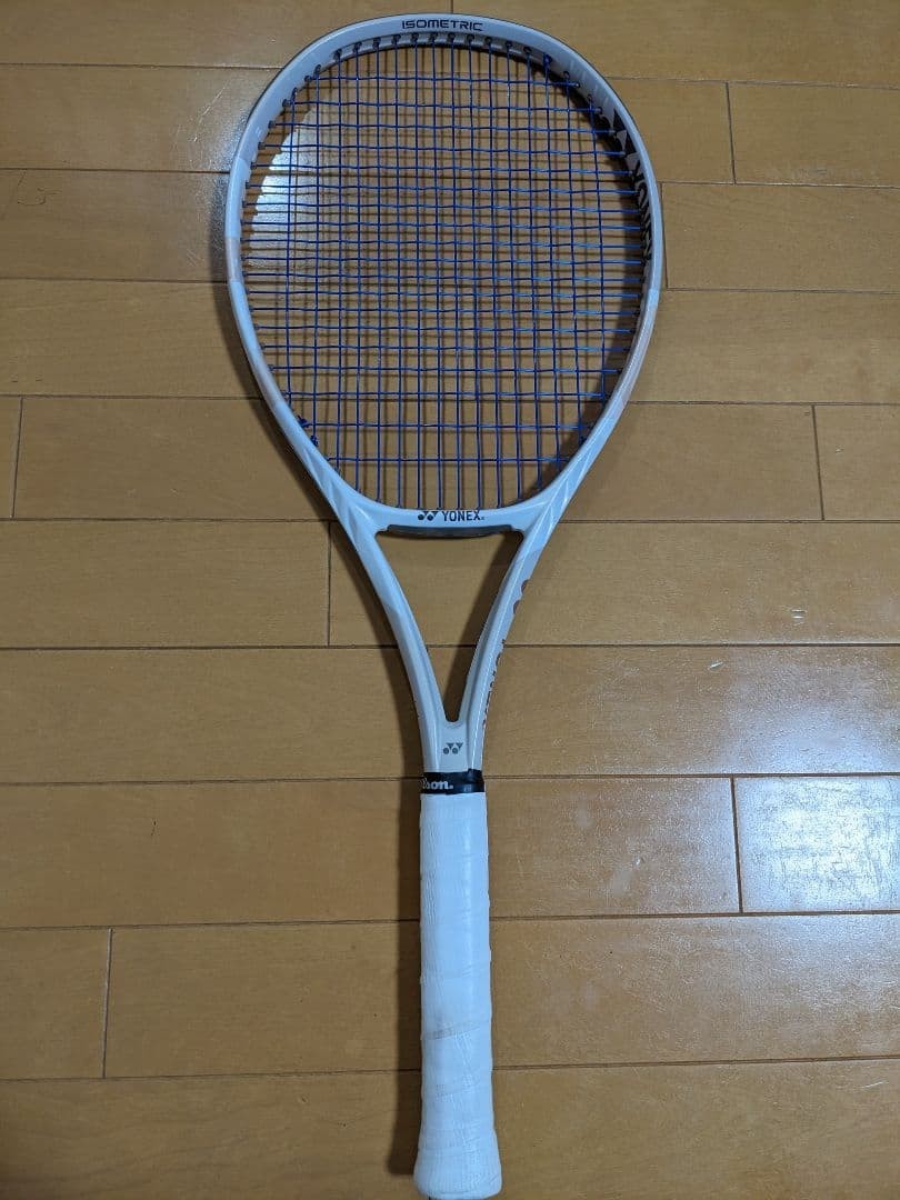 [Excellent Condition] VCORE98L G2 Sand Beige