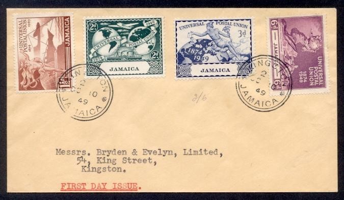 JAMAICA 1949 UPU SET FDC INTERNAL