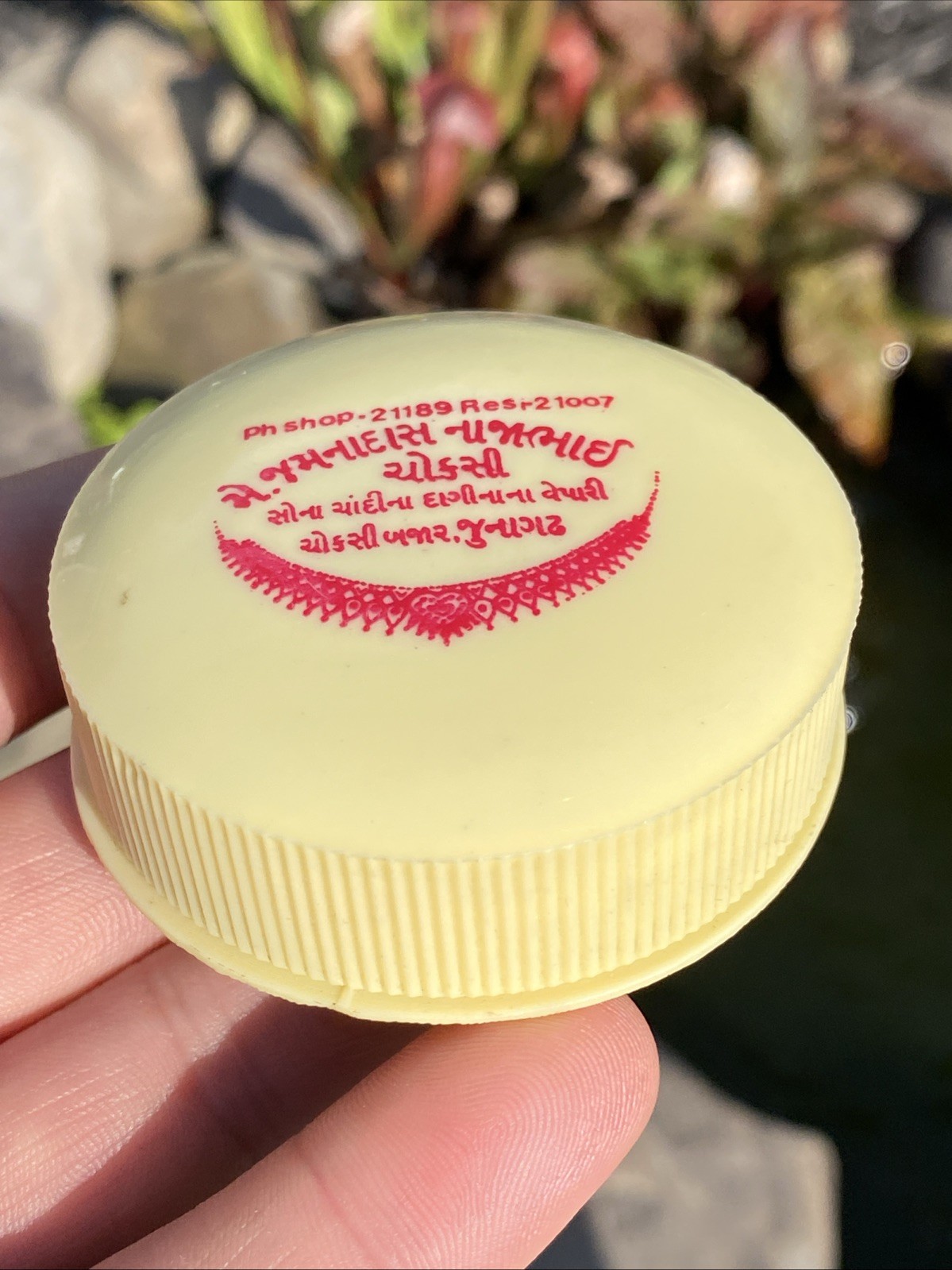 Vtg Jamnadas Najaat Gold/Silver Jeweler Junagadh India Round Plastic Jewelry Box