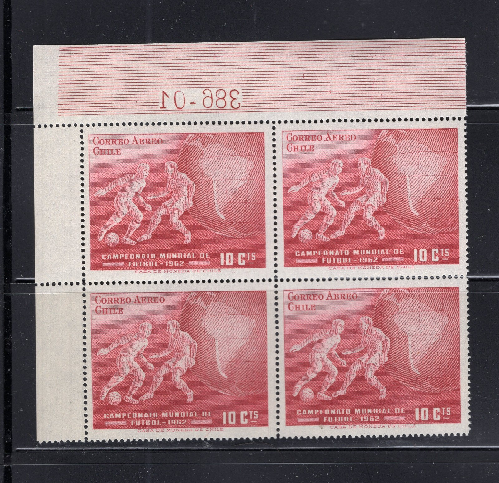CHILE 1962 Futbol football soccer World cup 10c red MNH plate number 386-01