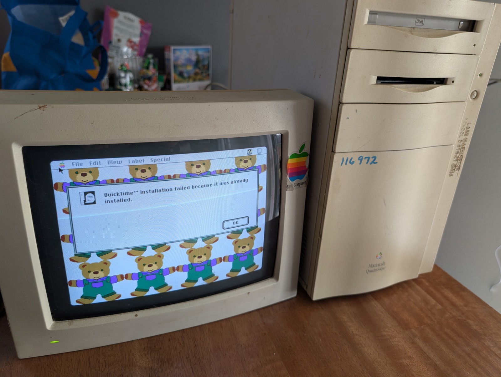 Apple Macintosh Quadra 840av 32MB RAM, 1GB HDD