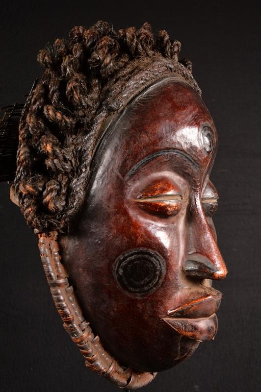 African Old Eko Mask Helmet / Mask Nigeria Africa Afrique 1550