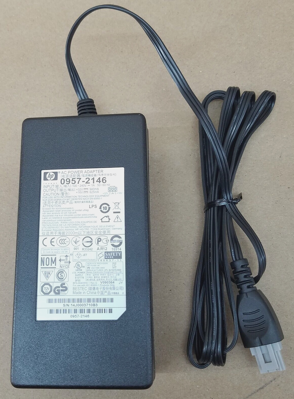 HP 0957-2146 16V-625mA/32V-940mA AC Printer Power Adapter