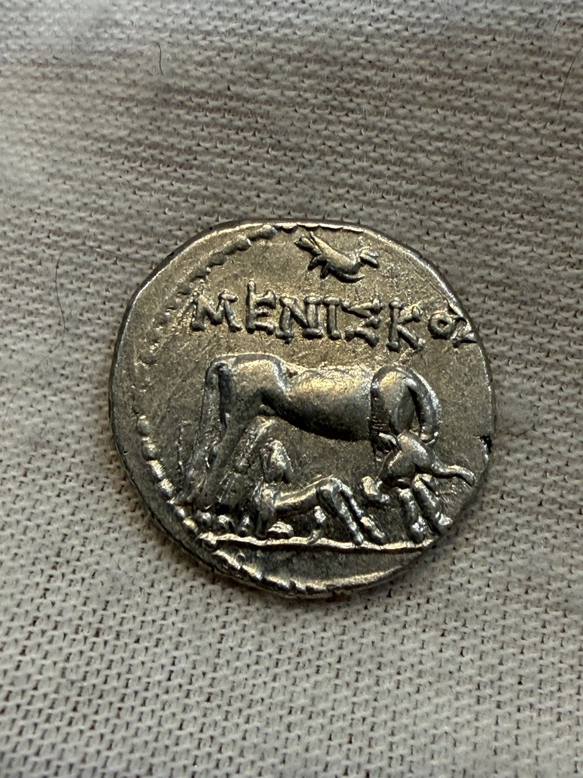 ILLYRIA. Dyrrhachion. Circa 80/70-60/55 BC. Drachm