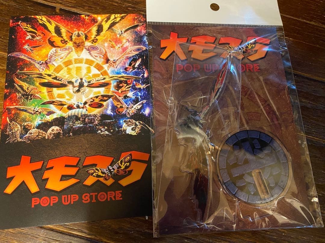 Godzilla Mothra Hakaba no Garou Battra Acrylic Stand Toho Kaiju Eiga
