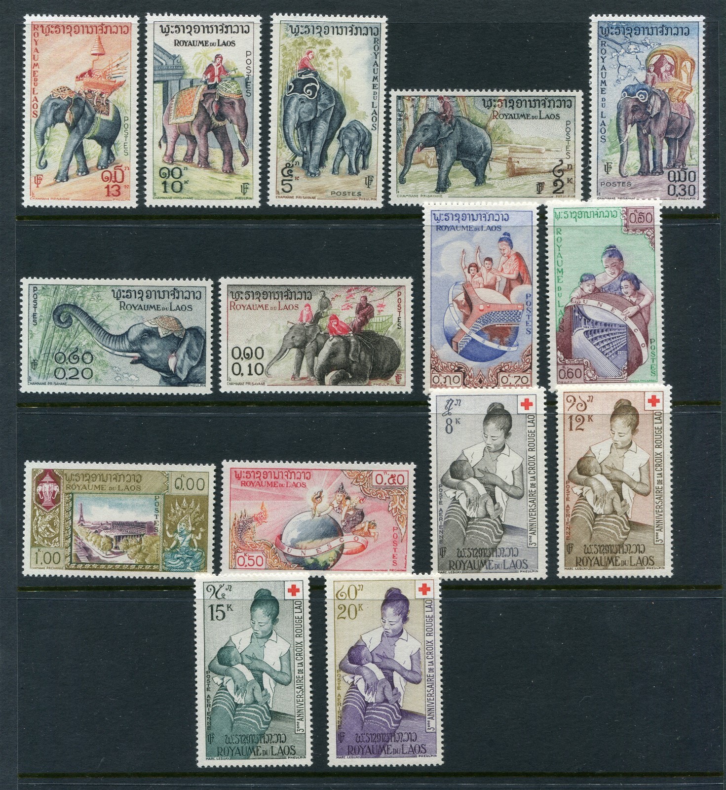 Laos #41-51, C31-34 Set on 1958 Complete Set [Mint Lightly Hinged]