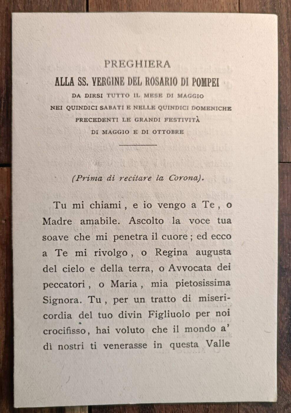 POMPEII PRAYER TO SS. VIRGIN OF THE ROSARY OF POMPEII-8163/79