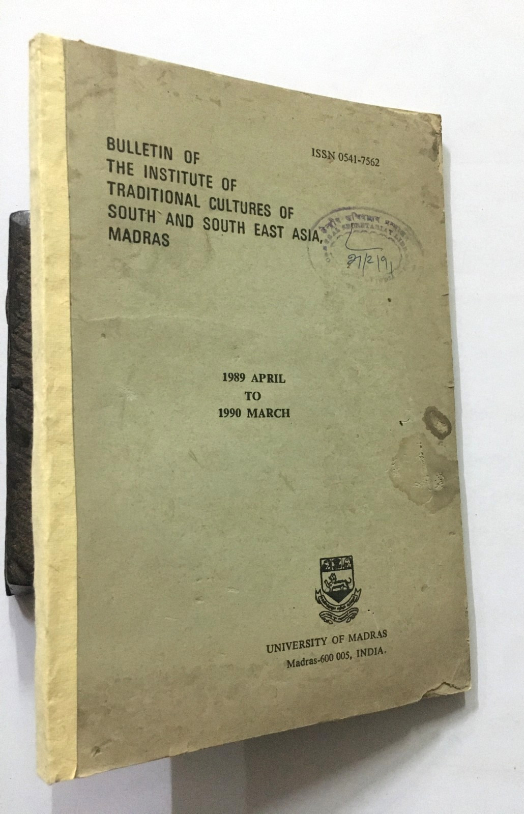 Bulletin Institute Of Traditional Cultures Of South And South East Asia 1990