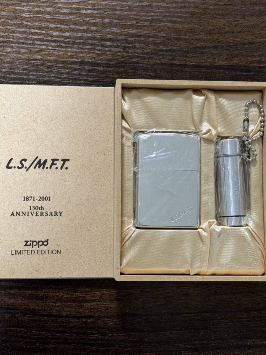 Zippo Lucky Strike 130th Anniversary Limited Edition 2000 Collectible New
