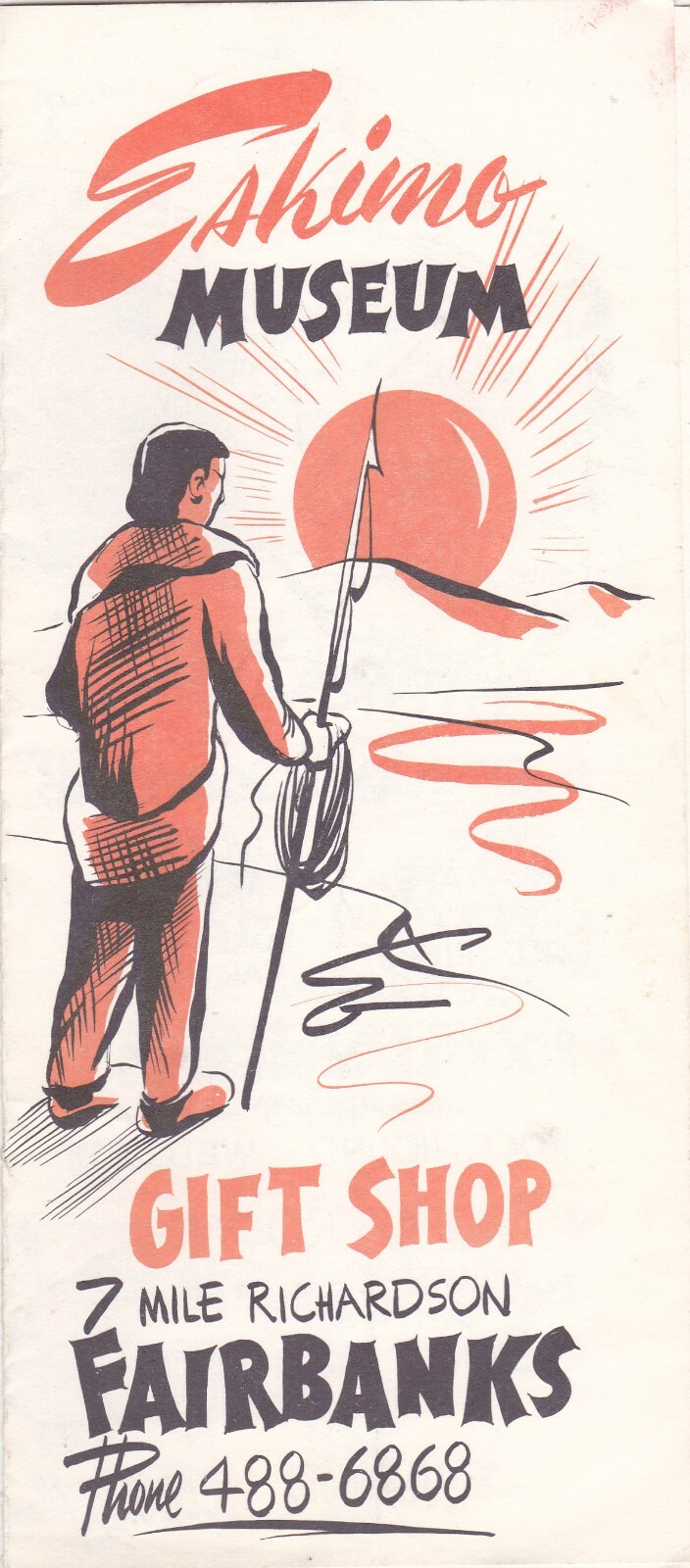 1970's The Eskimo Museum Fairbanks Alaska Brochure