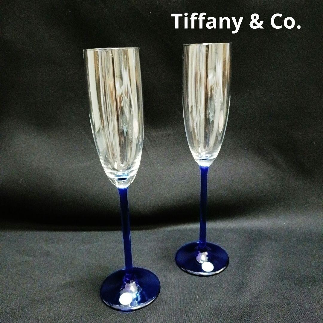 TIFFANY & CO. Champagne Flute Glass with Blue Stem Pair Set