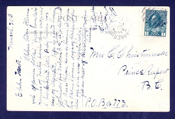 CANADA MARKERVILLE ALTA/MR30/14 SPLIT CIRCLE PPC TO PRINCE RUPERT