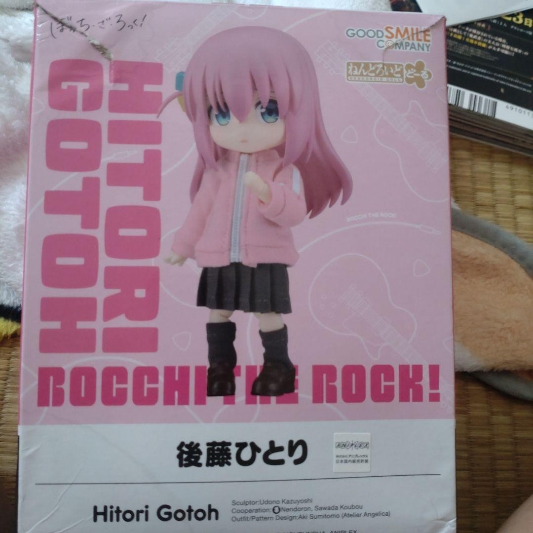 Bocchi The Rock! Hitori Gotoh Nendoroid Doll Action Figure NEW japan