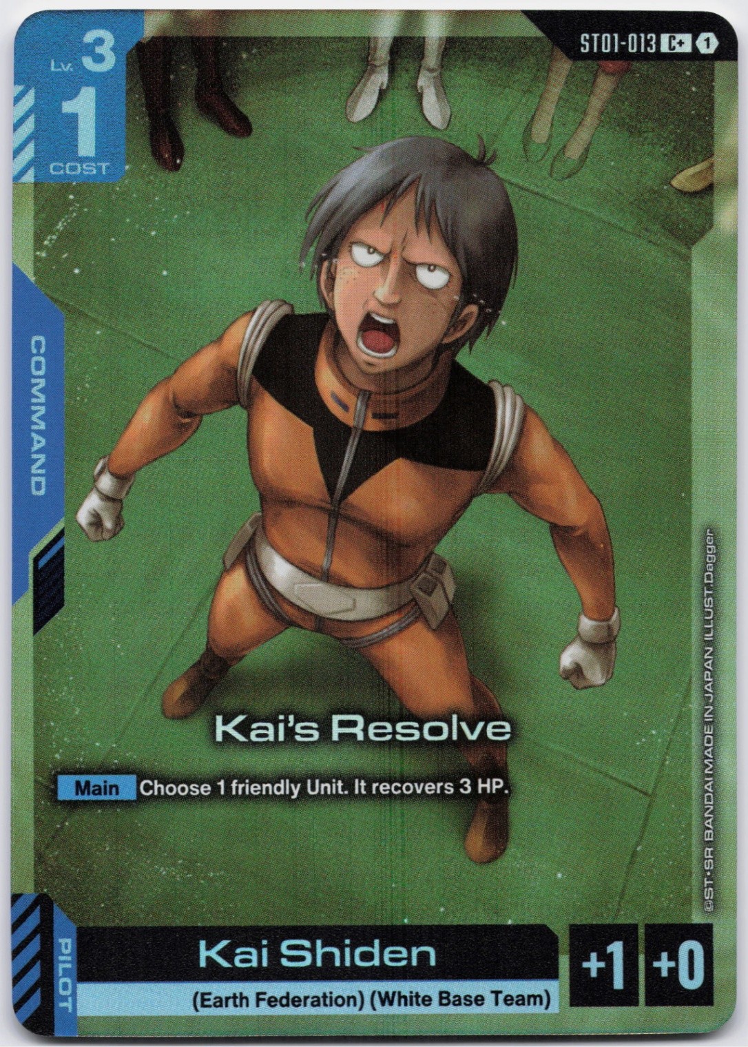 Kai's Resolve (C+) C+ Starter Deck 01: Heroic Beginnings ST01-013 NM