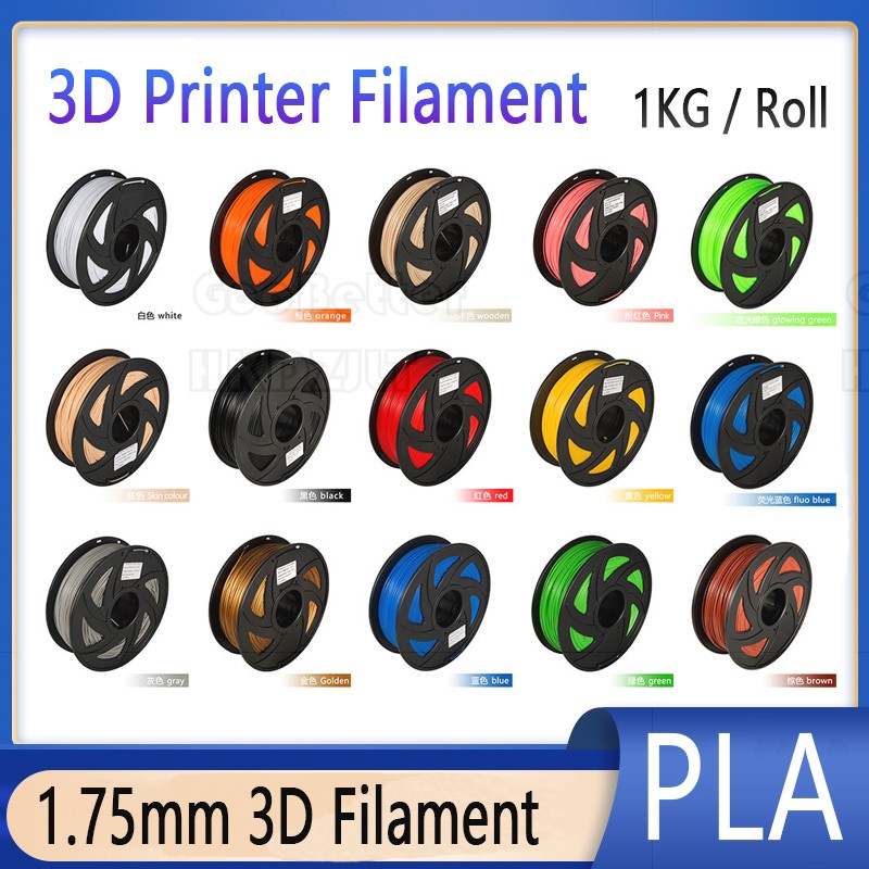 3D Printer Filament 1KG / Roll 1.75 mm PLA/TPU/ABS+/PETG Good Layer Adhesion