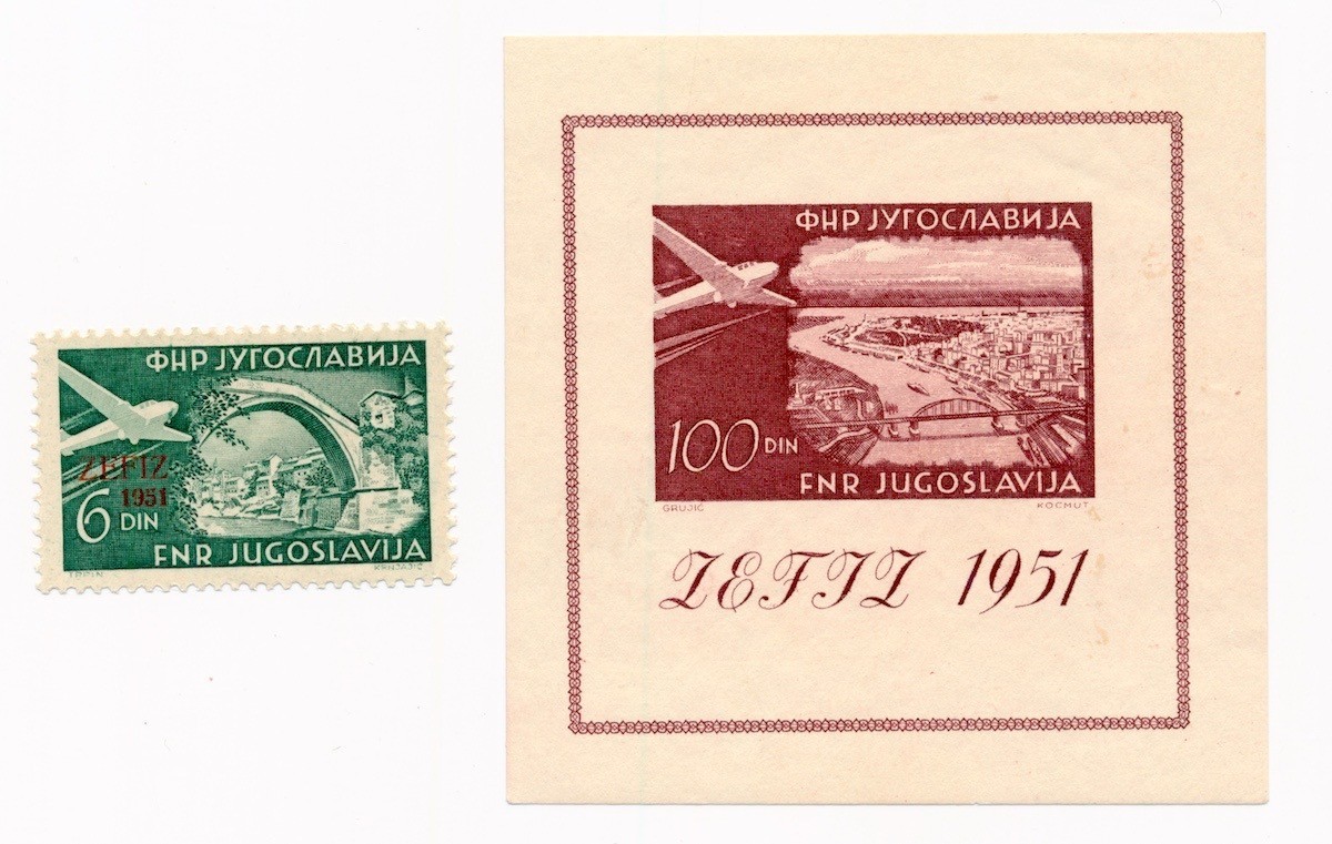YUGOSLAVIA stamp and block 6 and 100 Dinara 1951 Zefiz MNH/MVLH CV $260