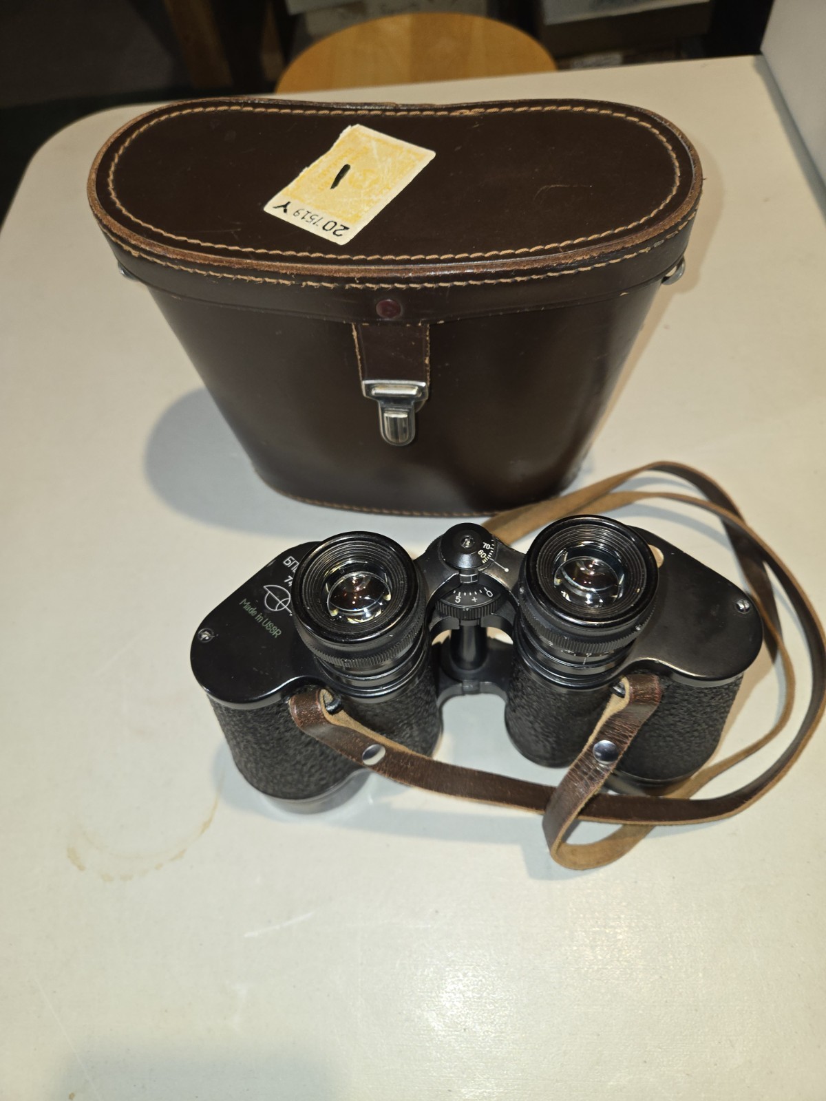 Vintage Made in USSR Field Military Binoculars 12 x 40 with strap and case