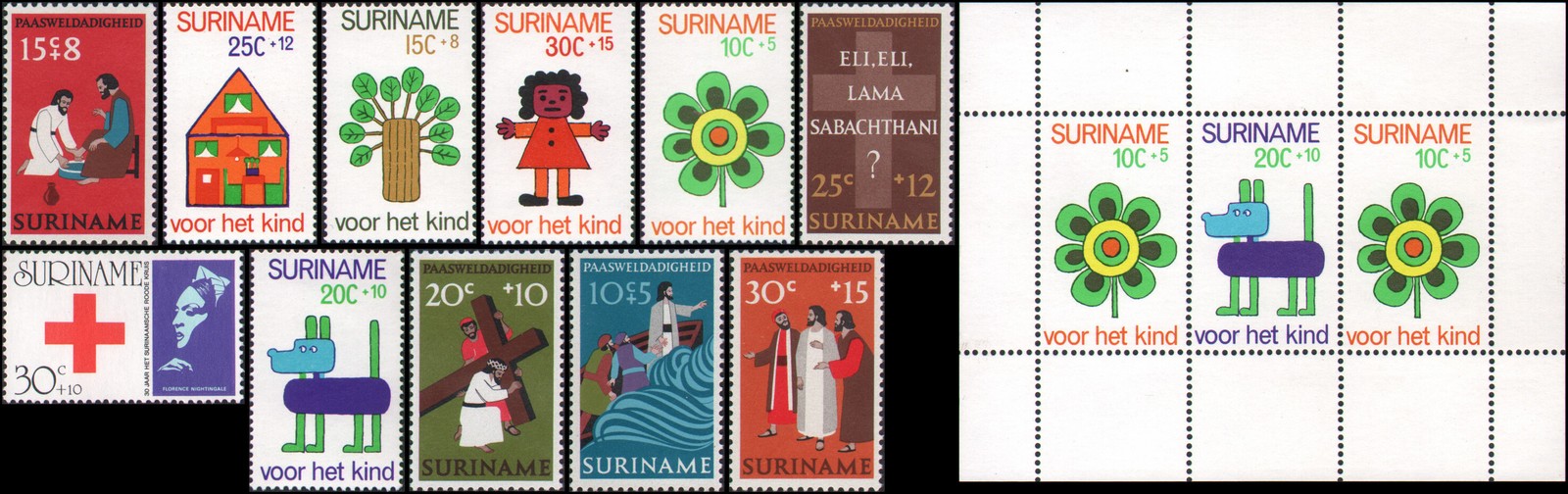 Surinam #B192-B202 VF 1973 semipostal year set, mixed MNH and MH