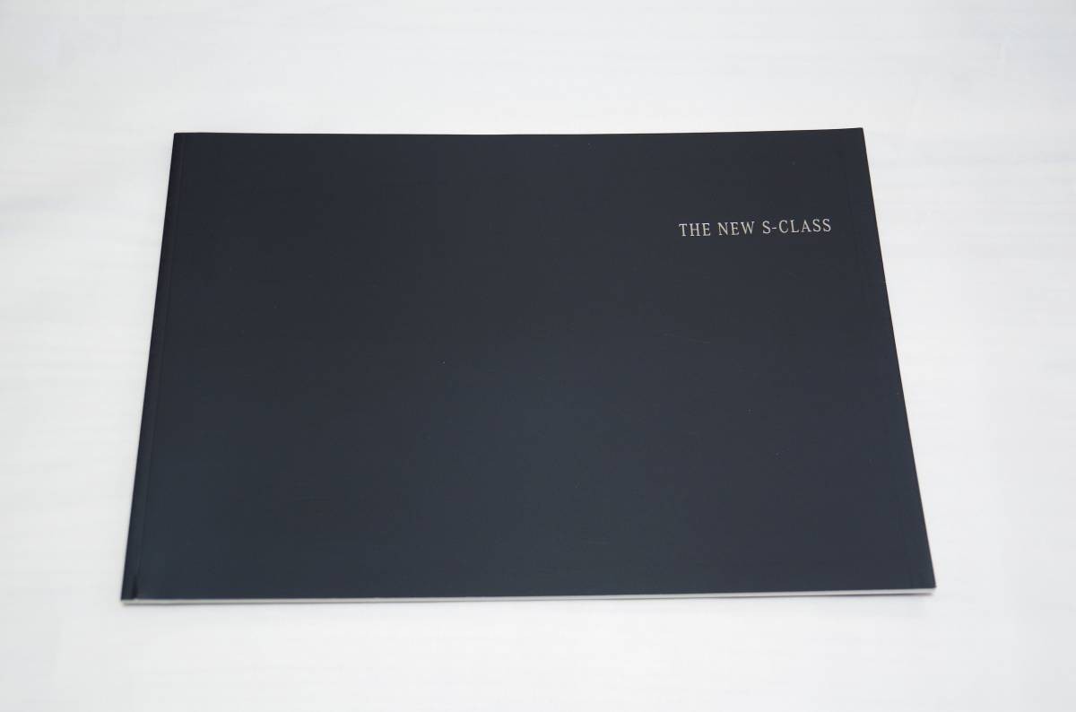 Prompt Decision Price  Benz S Class (221056/221071/221171) 2005/10 Catalog [5500