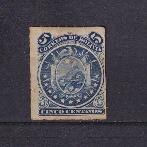 SA20d Bolivia 1887 Coat of Arms hinged stamp, Rouletted CV$15