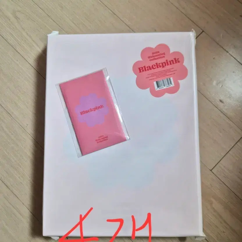 BLACKPINK 2022 Welcome Collection Complete Unopened Set