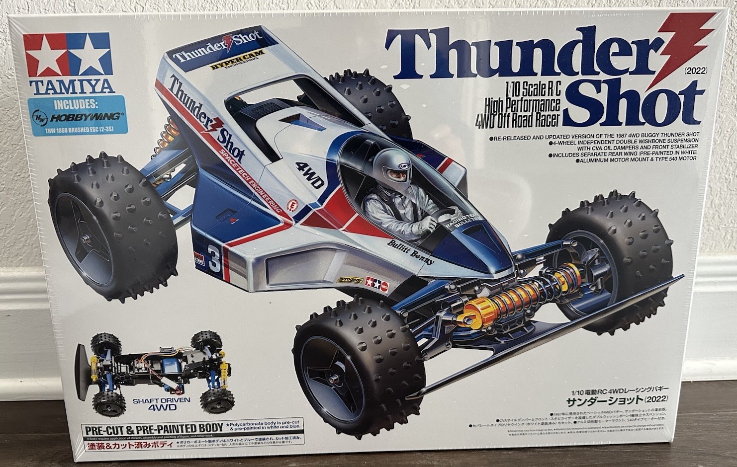 Tamiya 1/10 Thunder Shot 2022 RC Off-Road Buggy Kit 58706