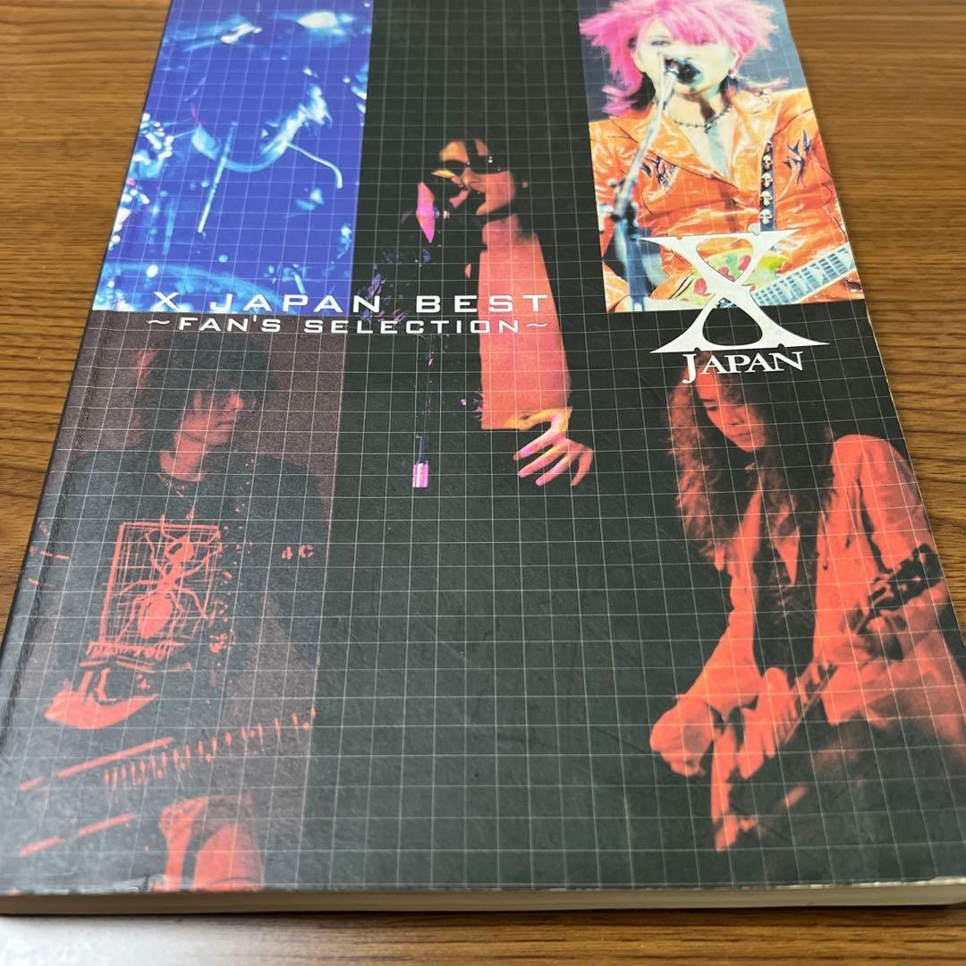 X JAPAN BEST FAN'S SELECTION Sheet Music Collection - Includes Crimson, Art of L