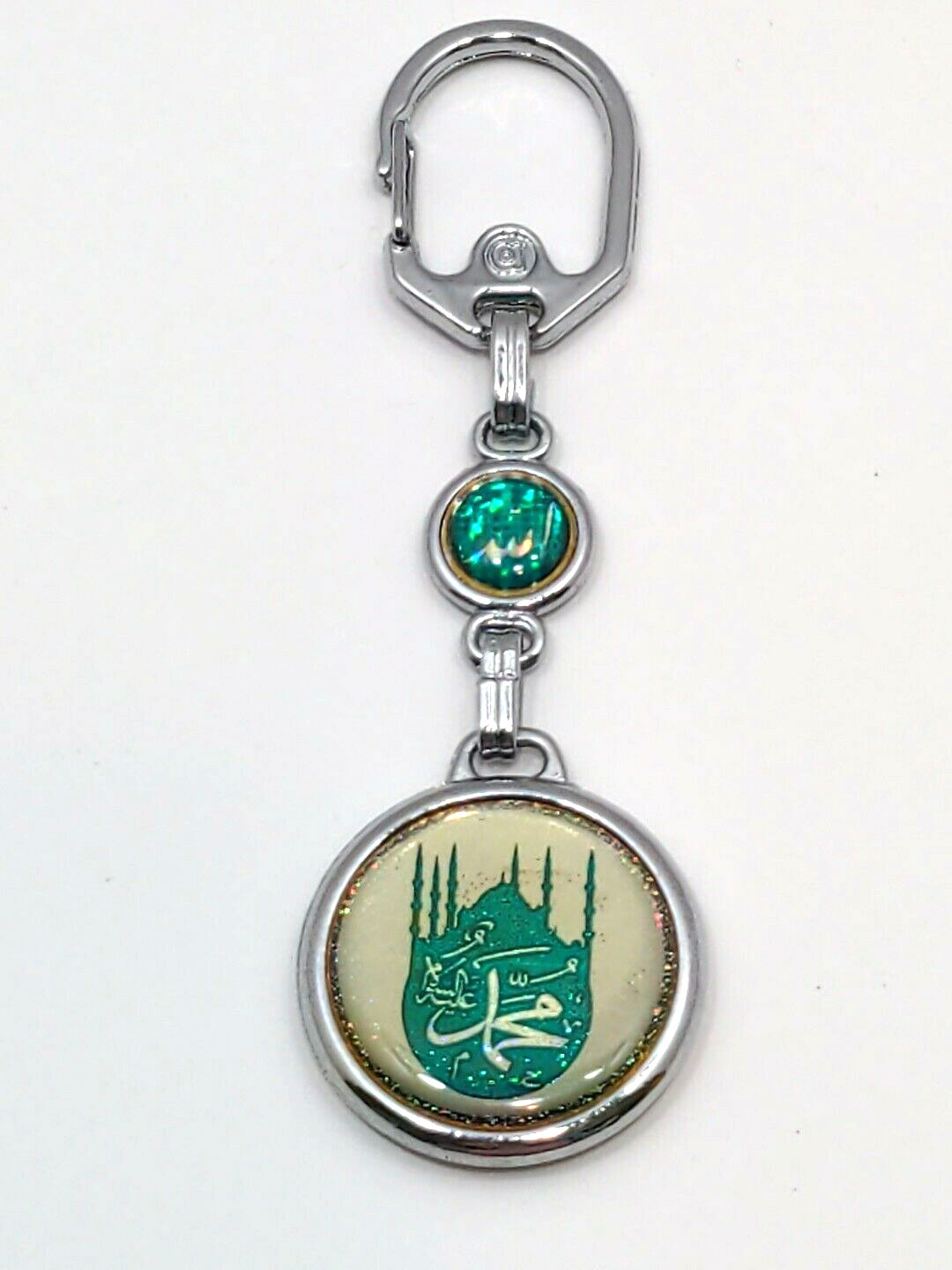 Vintage French Company Advertisement Key Chain C1