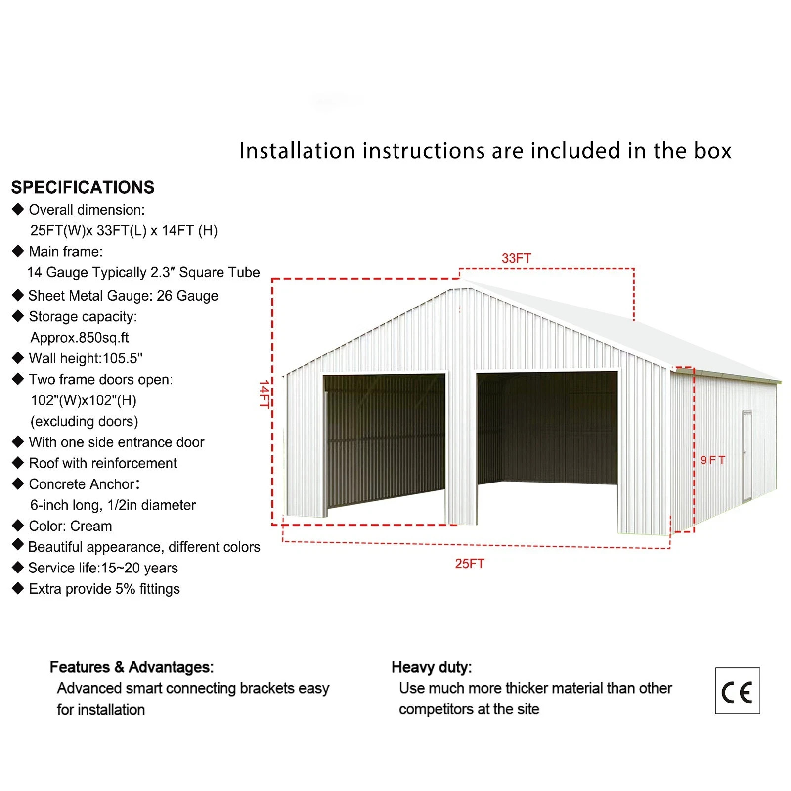 33' x 25' x 14' Metal Car Garage/Outdoor Storage Shed/Heavy-Duty Steel Barn