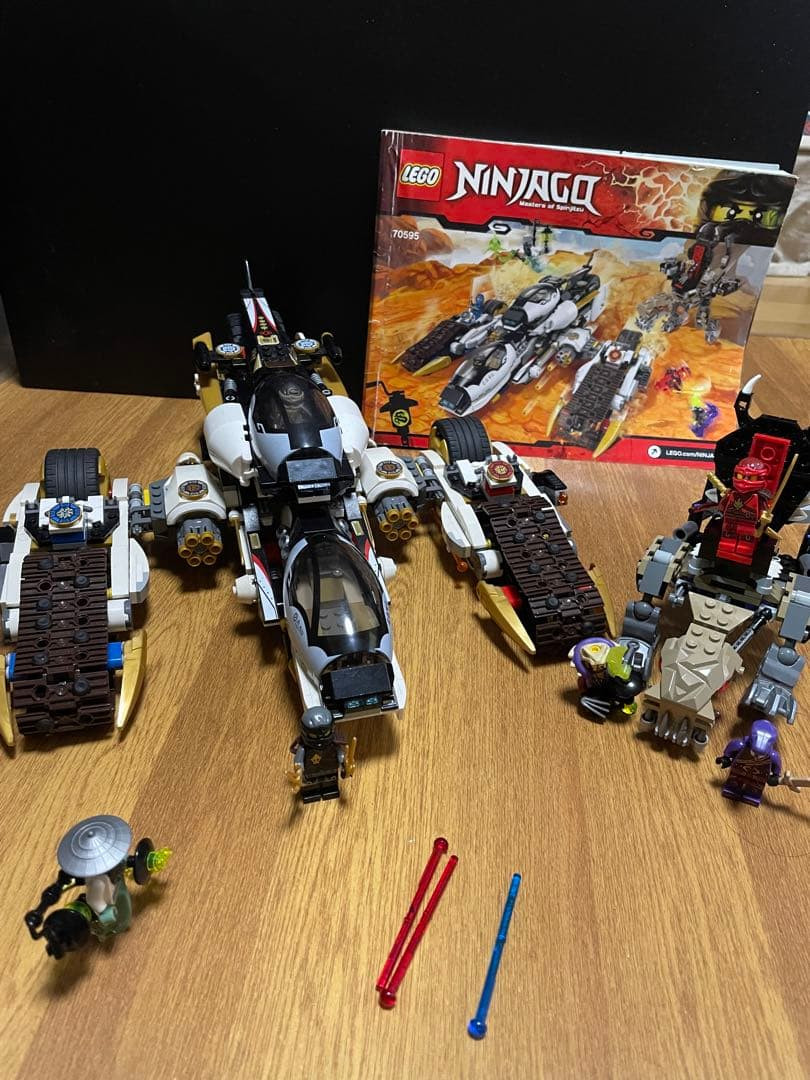 LEGO NINJAGO Day Of The Departed Ultra Stealth Raider 70595 In 2006 W/Manual