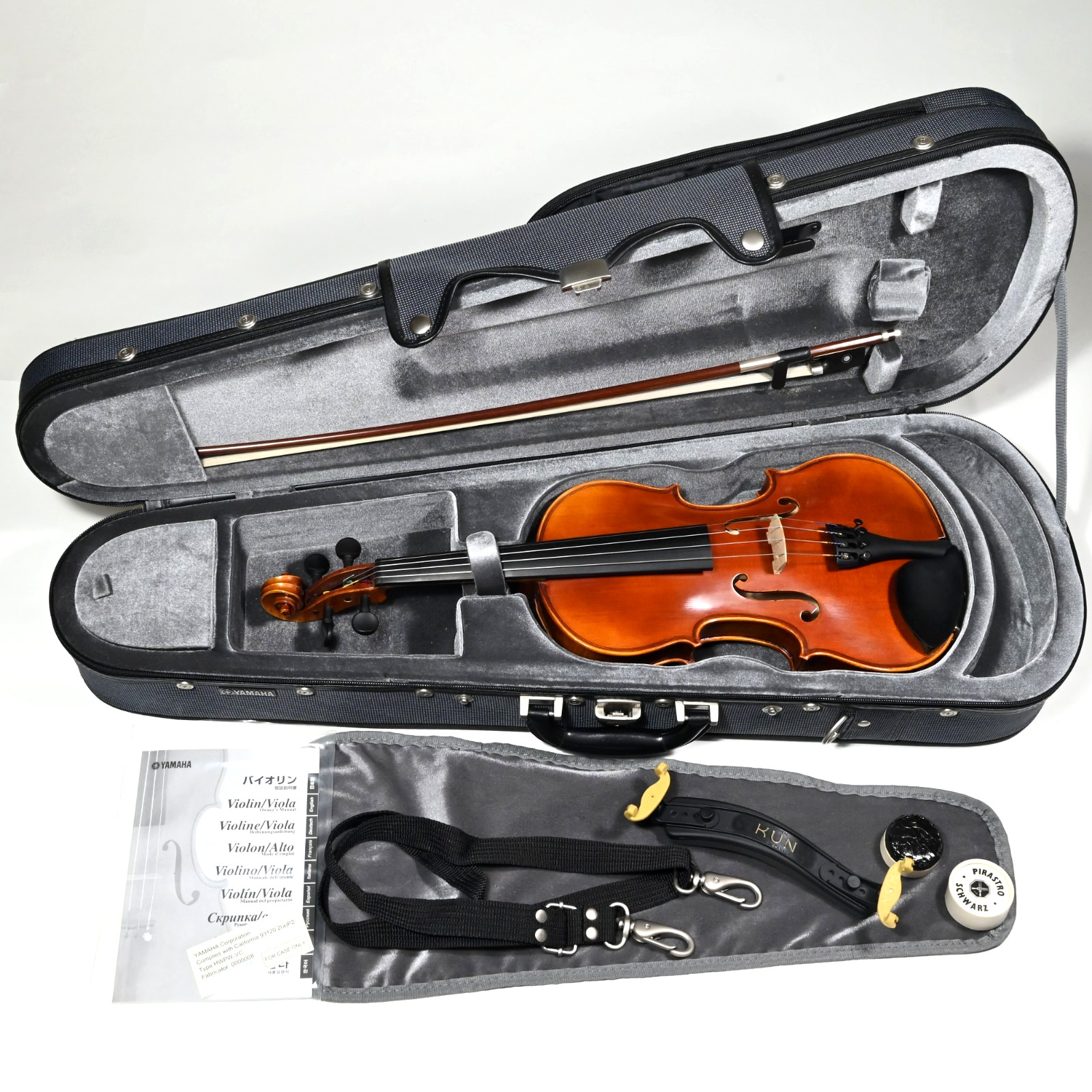 1/2 Yamaha AV7-12SG Violin Outfit, 2016 (Intermediate) - Superb! - US SELLER