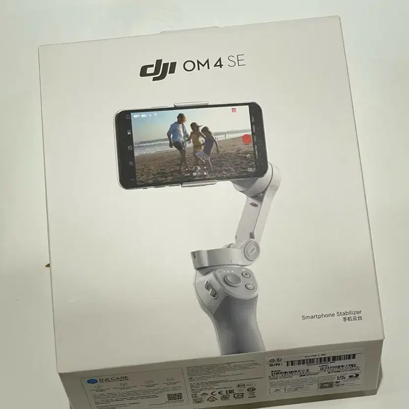 DJI OM4 SE Smartphone Gimbal Stabilizer