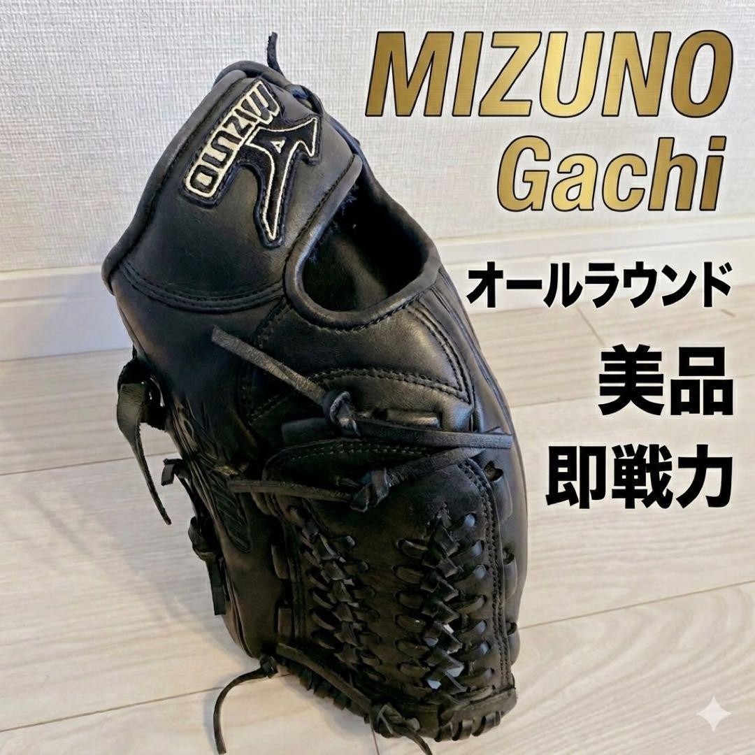 Very good condition MIZUNO Gachi PT0310 General softball glove all-round
