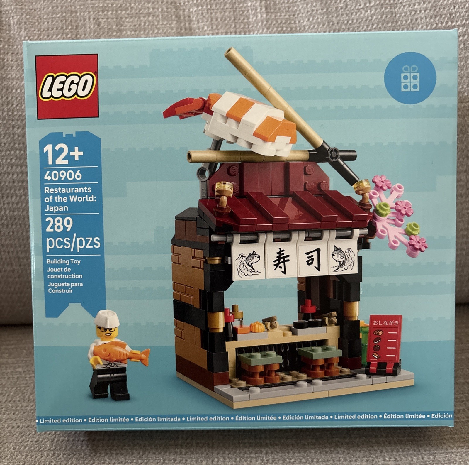 LEGO Promotional Set: Restaurants of the World: Japan (40906) - New, Sealed