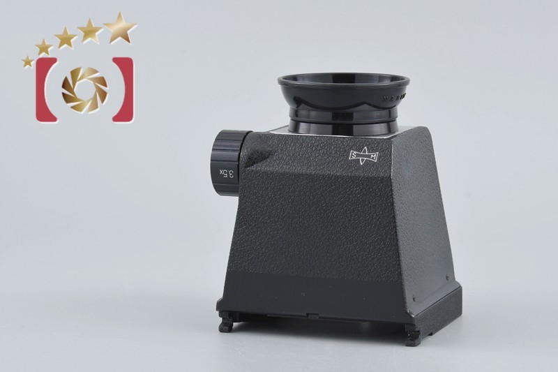Mamiya 3.5x 6x Loupe Chimney Finder for C33 C330