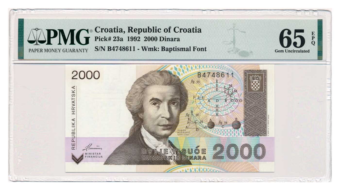 CROATIA banknote 2000 Dinara 1992 PMG MS 65 EPQ Gem Uncirculated