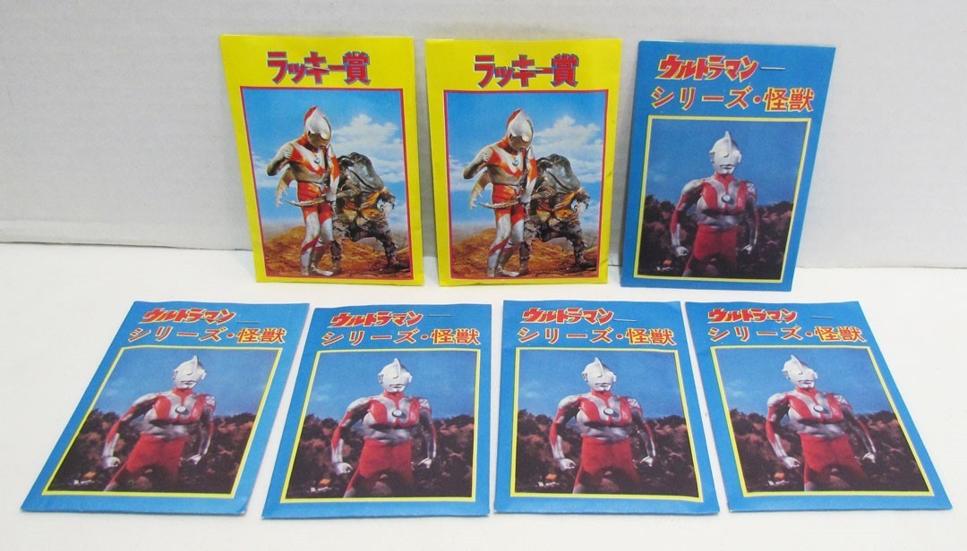 ULTRAMAN TRADING CARDS VINTAGE 7 FACTORY SEALED PACKS from JAPAN KAIJU HERO