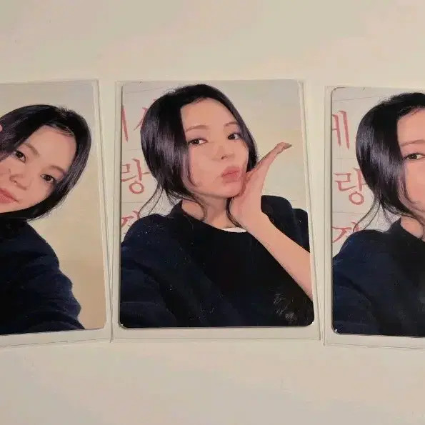 Oseisa 3rd Week Event Jo Yujeong Selfie Photo Card Set