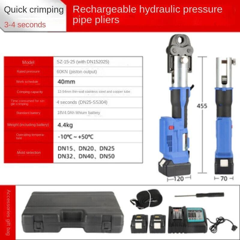 Electric Pipe Crimping Pliers SZ-15-50 Water Pipe Crimping Tool Portable Clamp