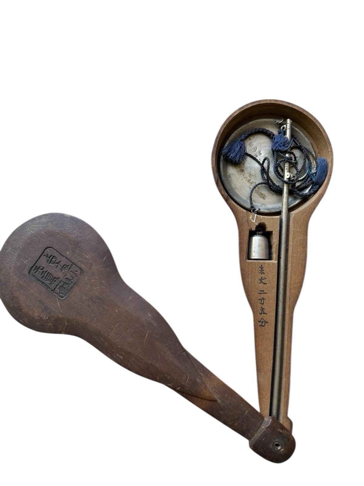 Antique Original Japanese Hakari Balance Beam Scale W/ Kanji Doctor Brass Wood